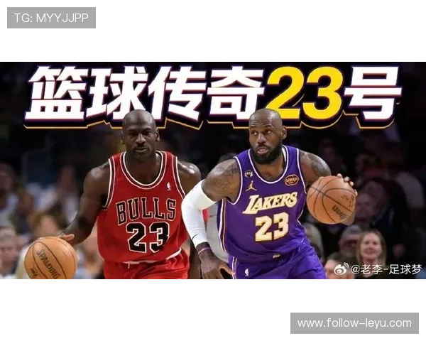 乔丹单打以中投取分，詹姆斯靠突破造犯规占优