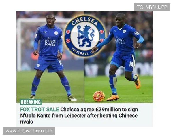 坎特转战沙特：顶级后腰生涯后期解析