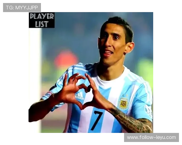 安赫尔·迪马利亚：从阿根廷联赛到欧洲赛场的生涯轨迹解析