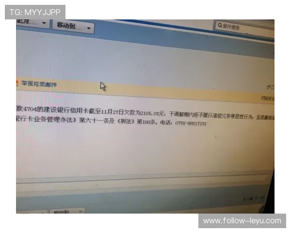 季丽萍训练完直接去奢侈品店刷卡，这反差谁懂啊