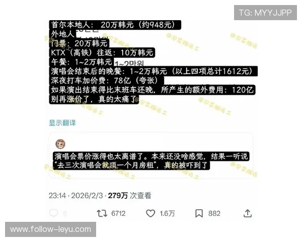 廖秋云训练完吃顿饭花的钱比我一个月房租还高