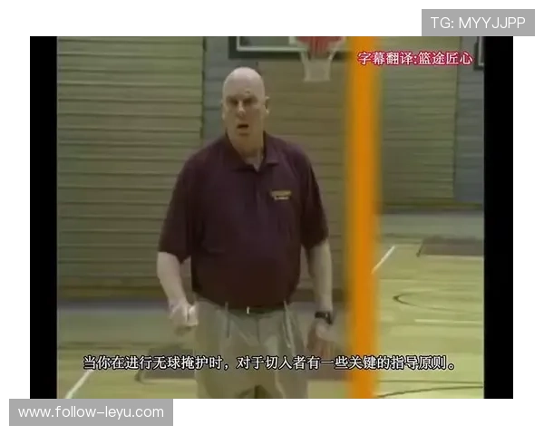 什么是无球犯规？篮球规则中的无球犯规具体指什么行为？