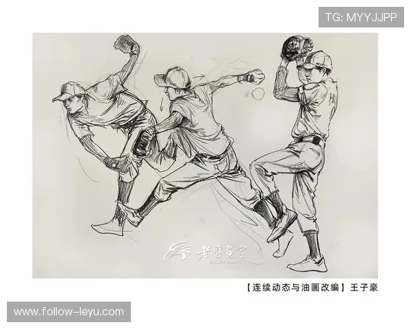 连续动作判定规则解析：裁判怎么判是否构成连续动作